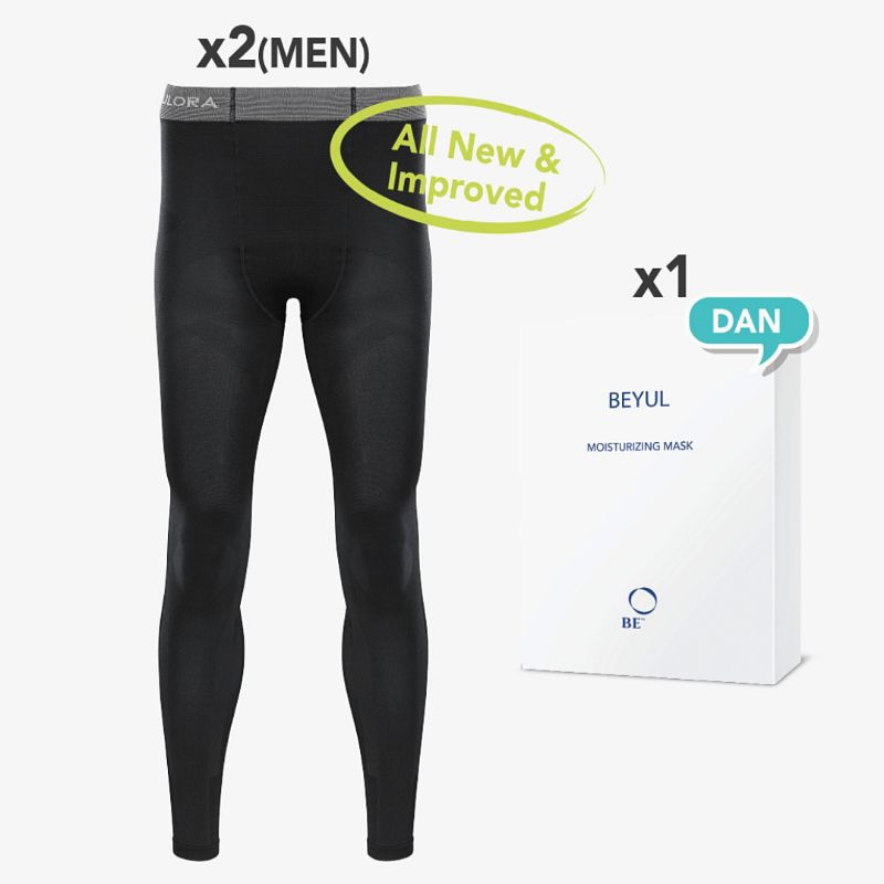 PAKET HEMAT AULORA Pants with KODENSHI® – Men Product ORI