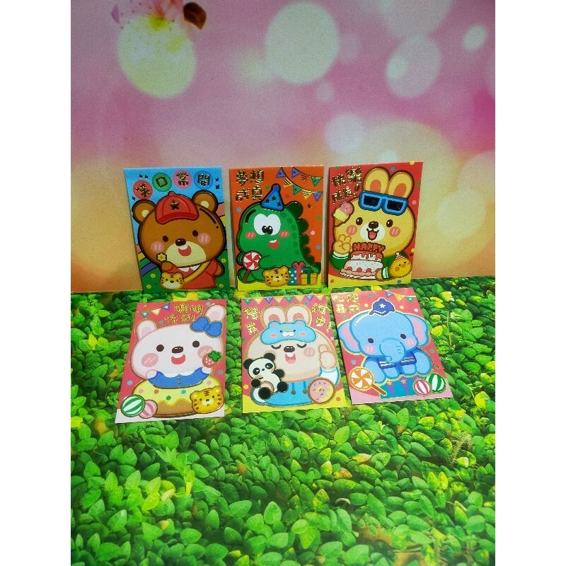 

angpao murah goceng gambar lucu A23 bahan tebal isi 6pcs