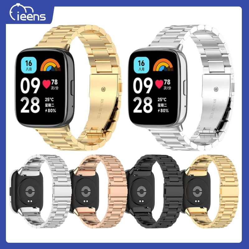 Redmi Watch 3 ACTIVE Strap Metal Stainless Strap (Tali Jam Xiaomi Mi Watch3 ACTIVE ) A405