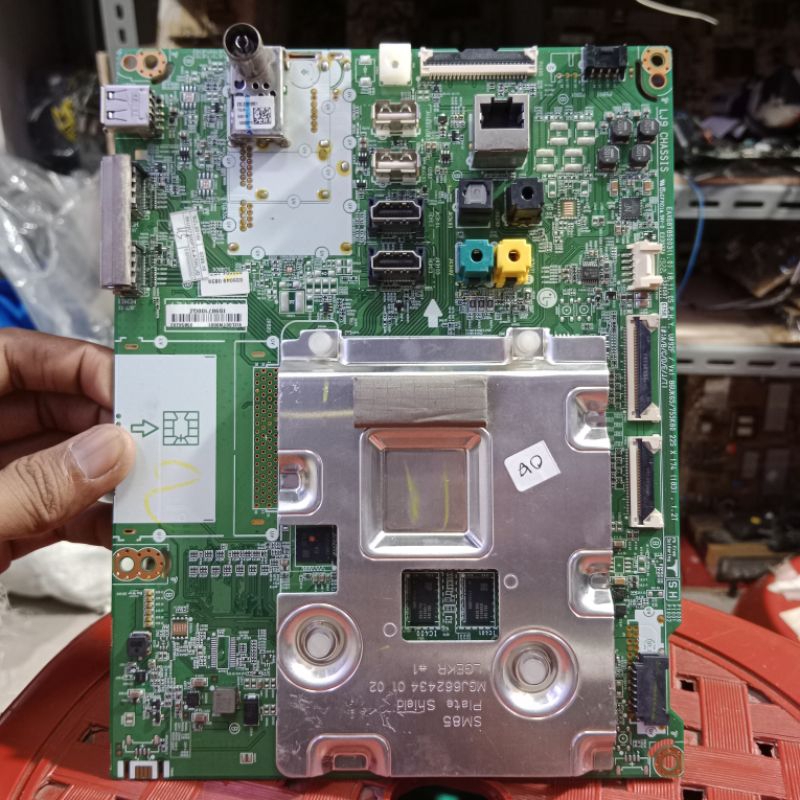 LG 86UM7500PTA - MB - MAINBOARD - MOTHERBOARD - MENBOARD - MOBO - BOARD - MESIN TV - MODUL TV - MESI