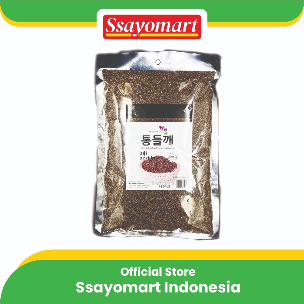 

Biji Perilla 500g / Perilla Seed 500g