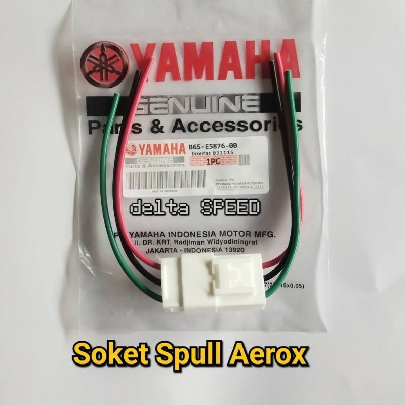 Soket Spool - Socket Spull - Fitting Spul Aerox - Spare Part Sepeda Motor Yamaha