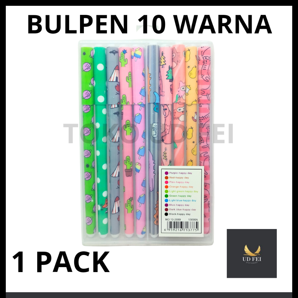 

PULPEN GEL MOTIF 1 SET 10 WARNA TULISAN LUCU IMUT/ Bulpen Gel warna Warni/ Bulpoin Gel 10 Warna