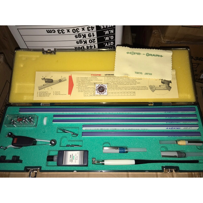 

Lettering Set Hope HL-12CL