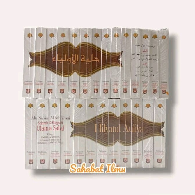 (Az) Terjemah Hilyatul Auliya 1 Set Lengkap (Jilid 1-26) - Sejarah & Biografi Ulama Salaf