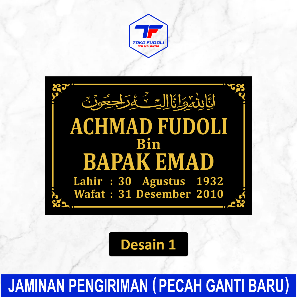 Batu nisan bahan granit black gold Lempengan