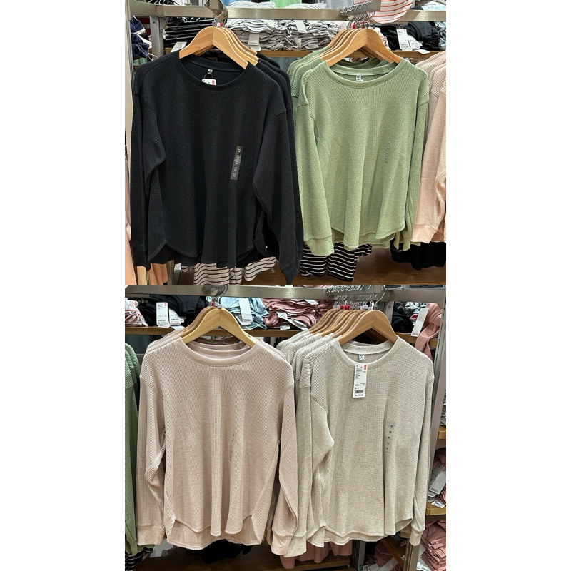 UNIQLO WAFFLE ORIGINAL JASA TITIP