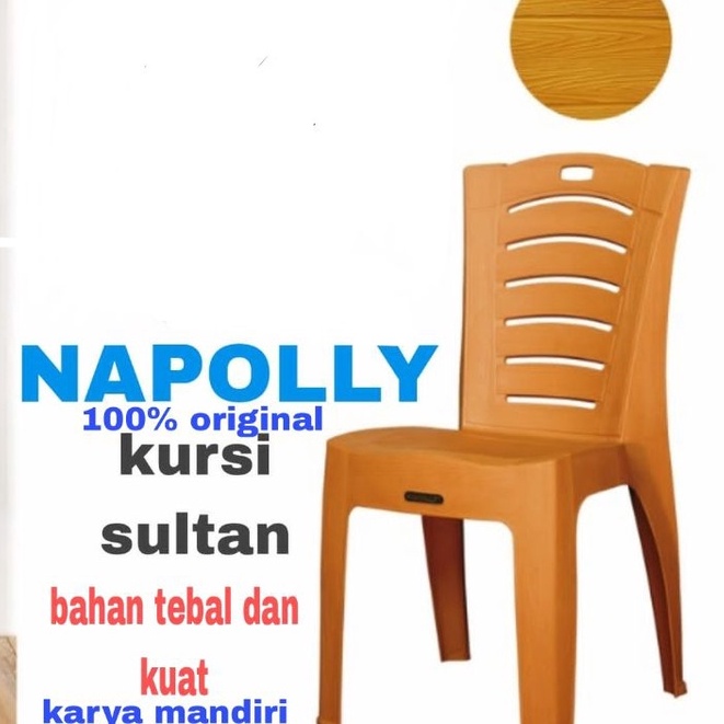 VRJY261 PROMO MURAH Kursi sender bangku plastik anyaman rotan plastik NAPOLLY KURSI SULTAN