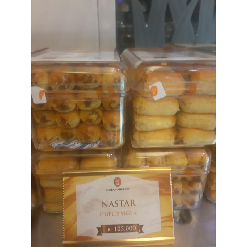 Nastar holland bakery