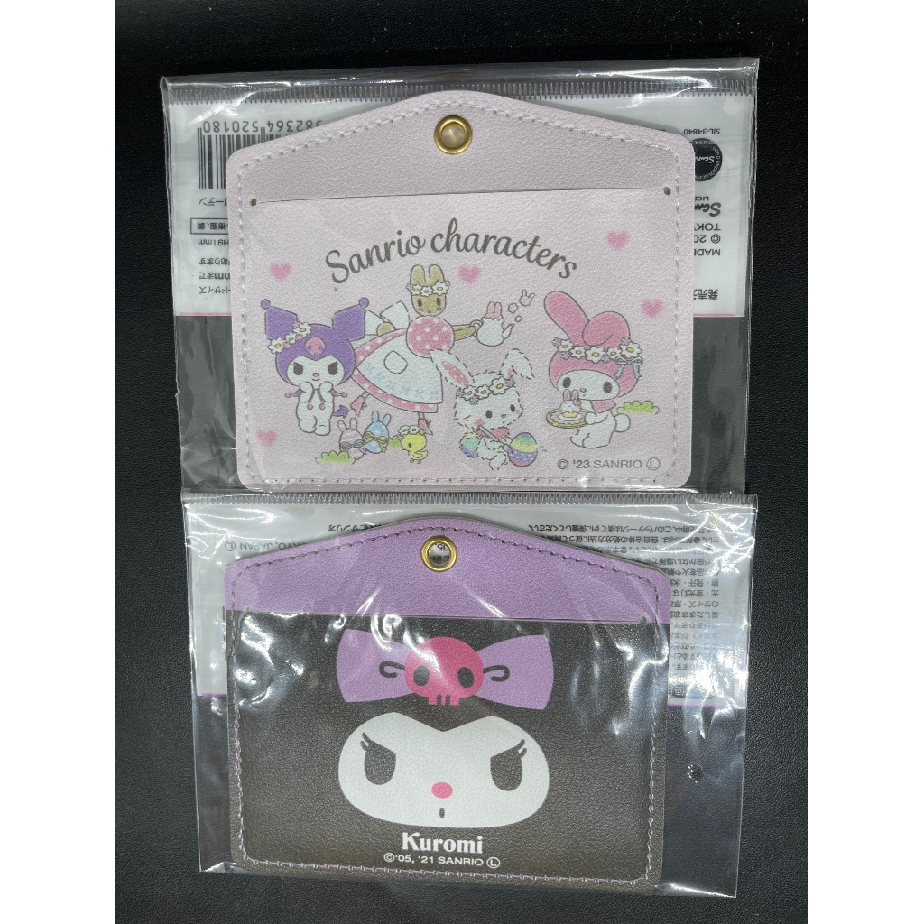 

Daiso jepang sanrio card holder