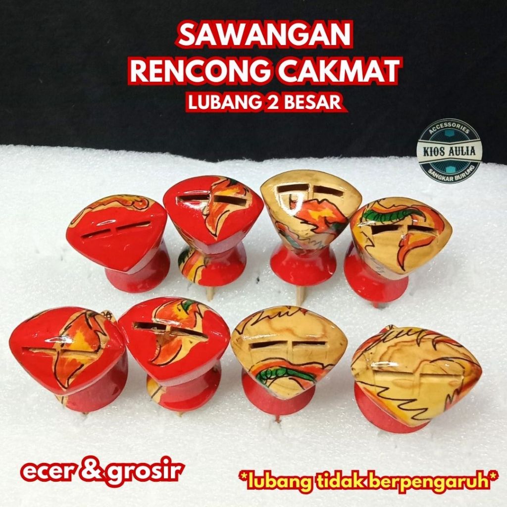 ECER SAWANGAN RENCONG CAKMAT LUBANG 1 LUBANG 2 ALL VARIAN UKURAN HOTANG BURUNG MERPATI DARA