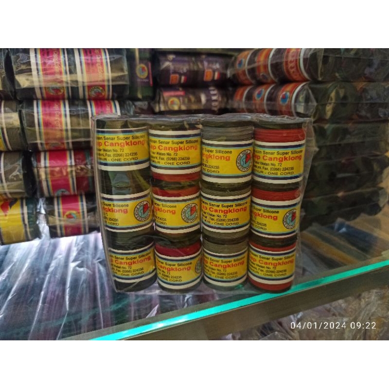 gelasan unyil cangklong dan semut original