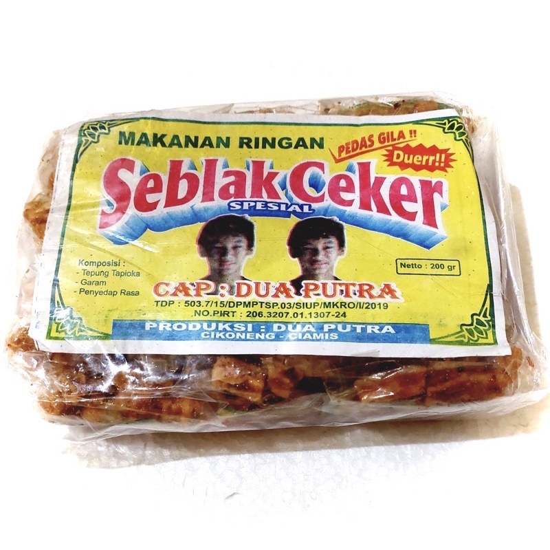 

Seblak Ceker pedas ( 1 pak isi 20 pcs 200g )