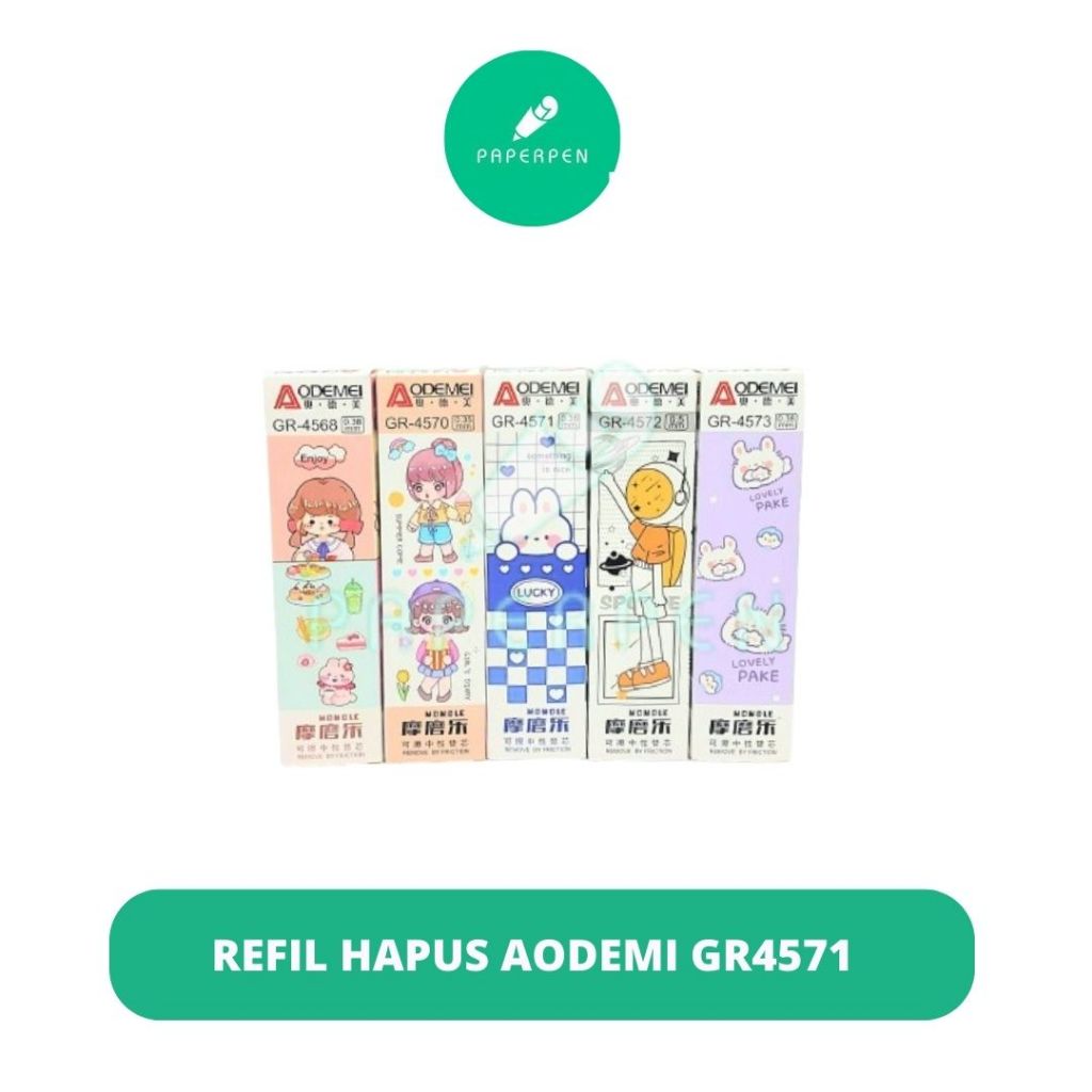 

(Pak) Refil Bulpoin Hapus Aodemi Gr4571/Refil Tinta Bulpoin Aodemi