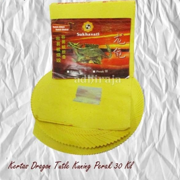 Kertas Sembahyang Kim Cua Perak Dragon Turtle