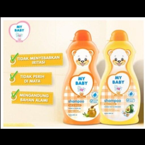 MY BABY Shampoo-200ml & 100ml#My Baby Shampoo Bayi