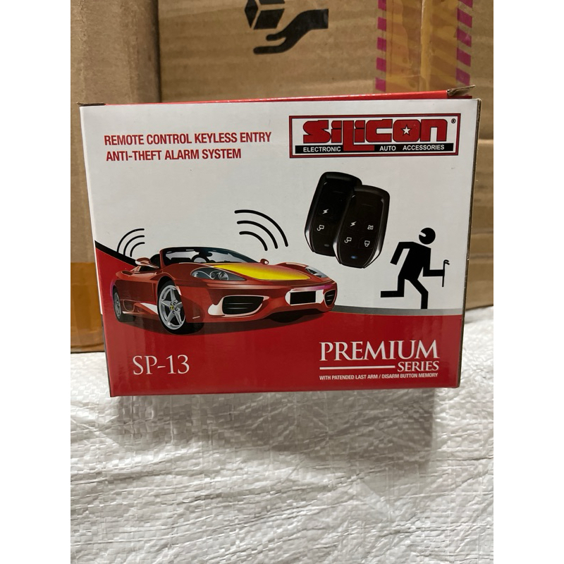 ALARM MOBIL UNIVERSAL MEREK SILICON DIJAMIN PNP ORIGINAL BERKUALITAS