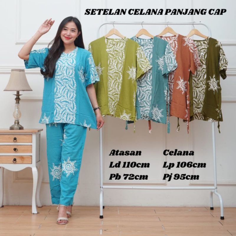 SETELAN CELANA PANJANG CAP//SETELAN BATIK WANITA//ONESET BATIK HARIAN