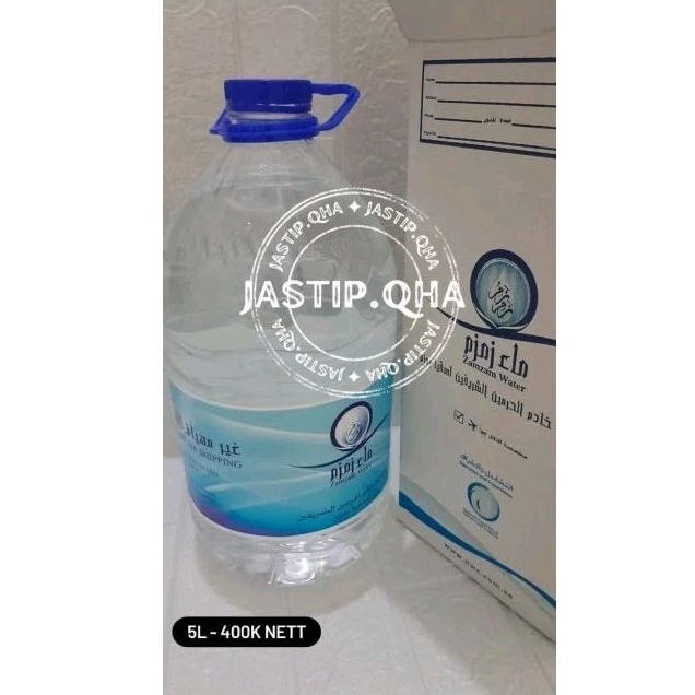 

AIR ZAMZAM 5L, ARAB SAUDI