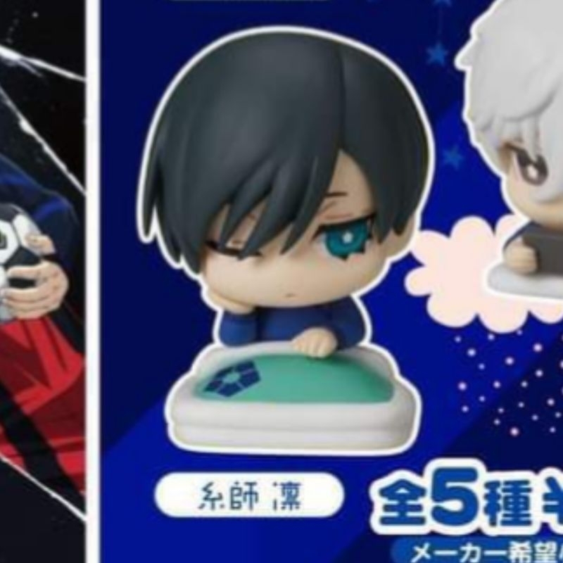 Blue Lock Onemutan vol. 1 ITOSHI RIN