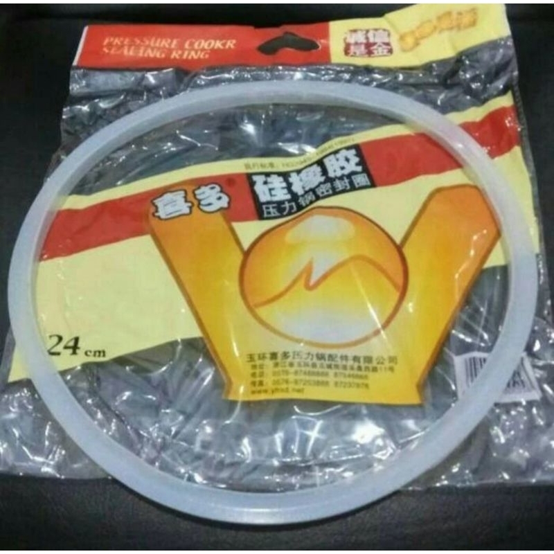 Seal Karet Boiler Presto