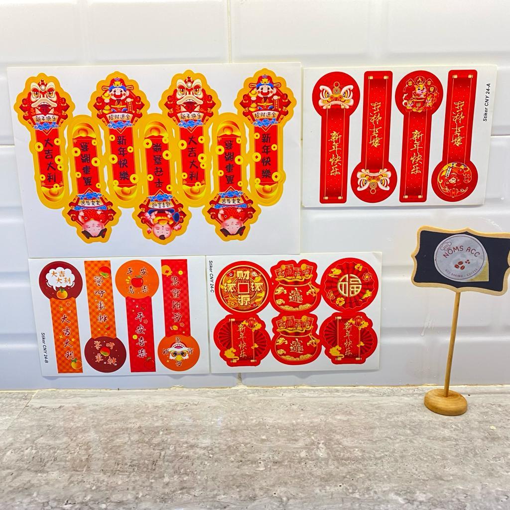 STIKER SEGEL IMLEK / STIKER TOPLES IMLEK / STIKER STOPLES SEGEL