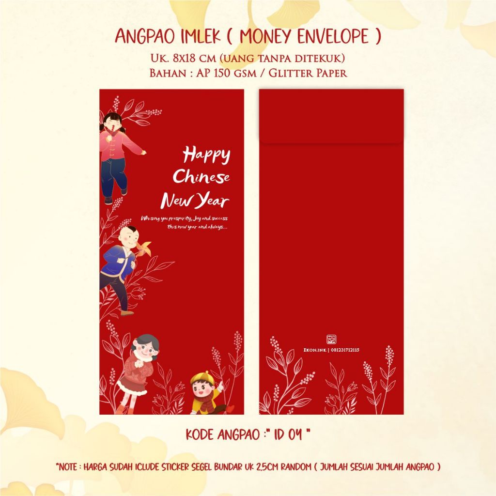 

Angpao Imlek | Money Envelope | ID 04 | New Stock 2024