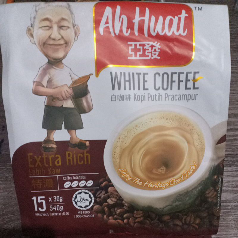 

Ah Huat ahuat white cofee extra rich Malaysia isi 15 sachet / lebih kaw wangi dan tebal kopi putih pracampur