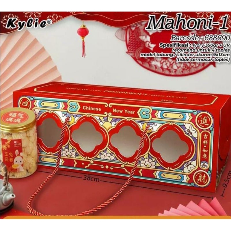 

(5pc)KOTAK/BOX EDISI IMLEK MAHONI 1