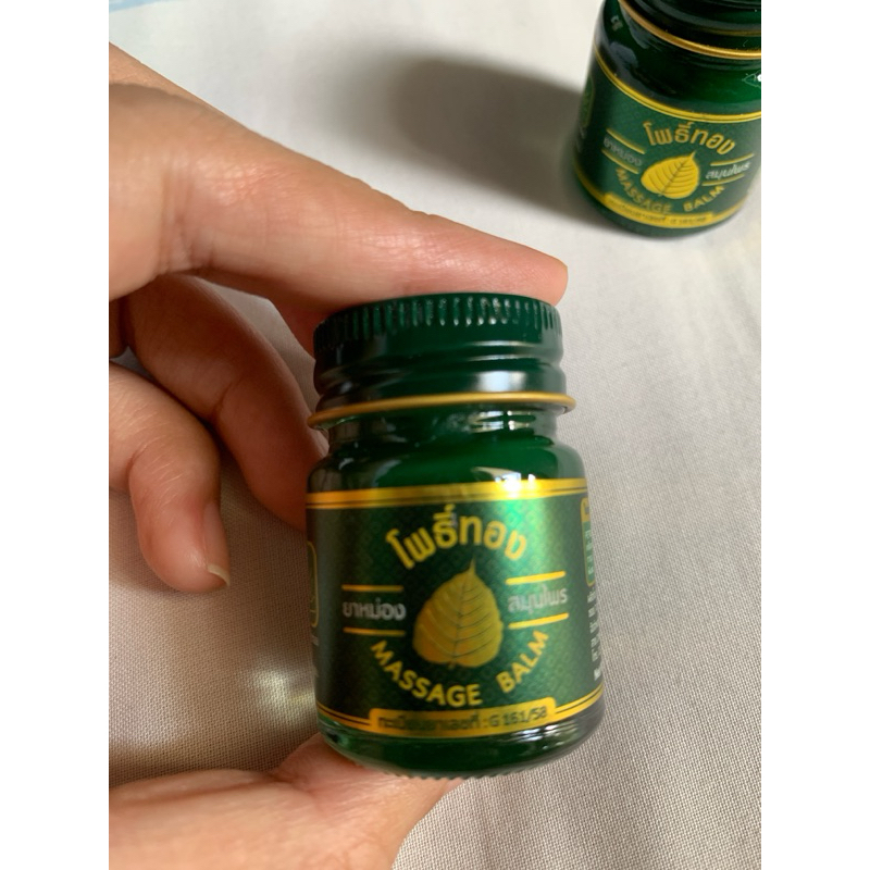 Thailand Massage Balm Balsem Pijat Bangkok Thailand