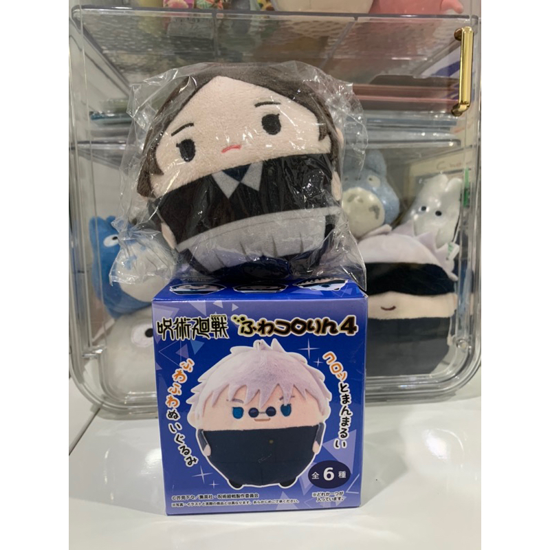 Fuwakororin size S Misato Jujutsu Kaisen