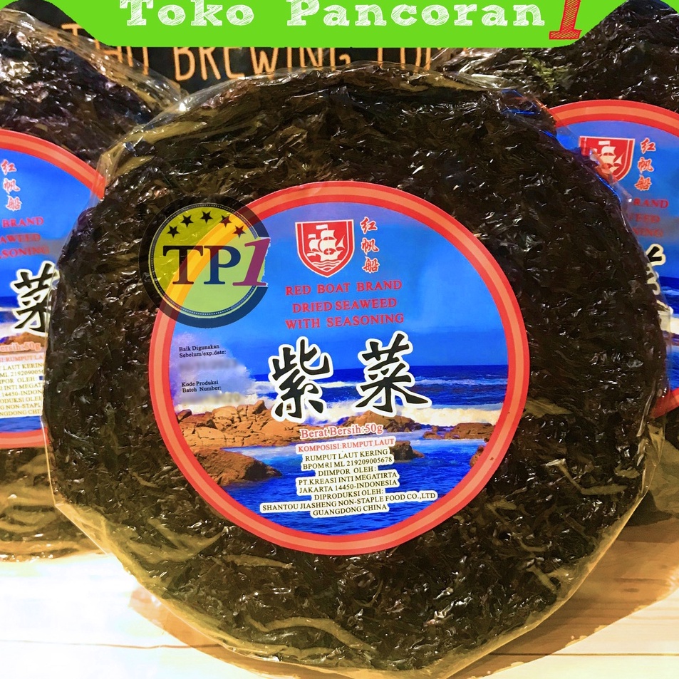 

Ready Stok Rumput laut kering Cichai CiCai Zi Cai Dried seaweed CeCai 5g B6