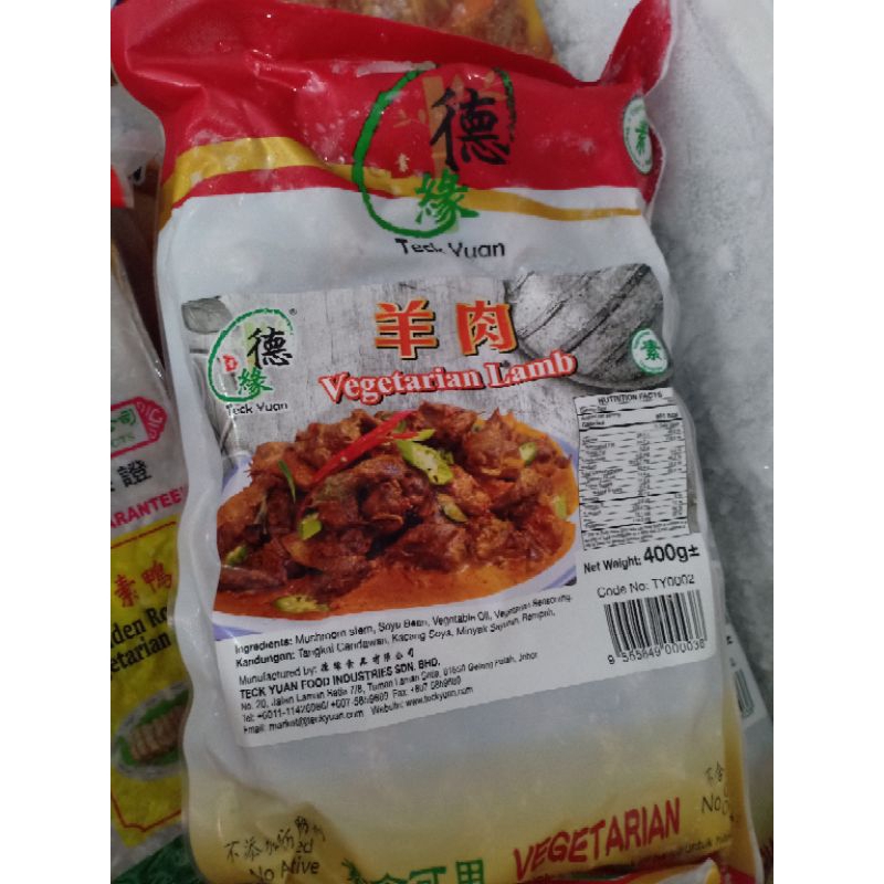 

Vegetarian Lamb 400g (Yang Rou)