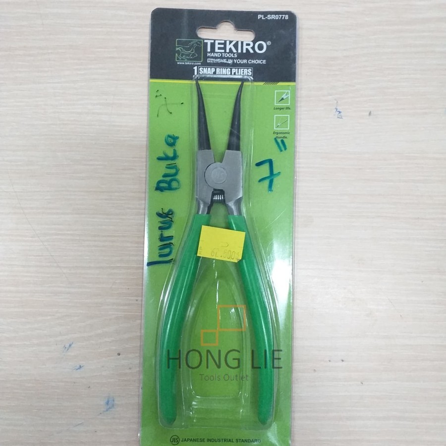 Tekiro Tang Snap Ring 7" Lurus Buka