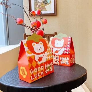 

DY PACK PAPER BAG IMLEK GOOD LUCK TAS HADIAH SINCIA NEW YEAR PB-CNY18 GOODLUCK