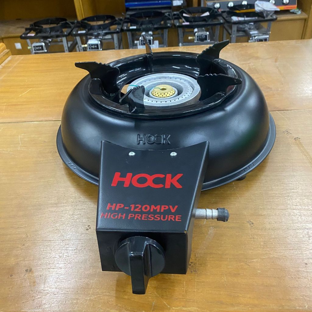 KOMPOR MUTIARA PRO KGB-20MP/HP-120MPV