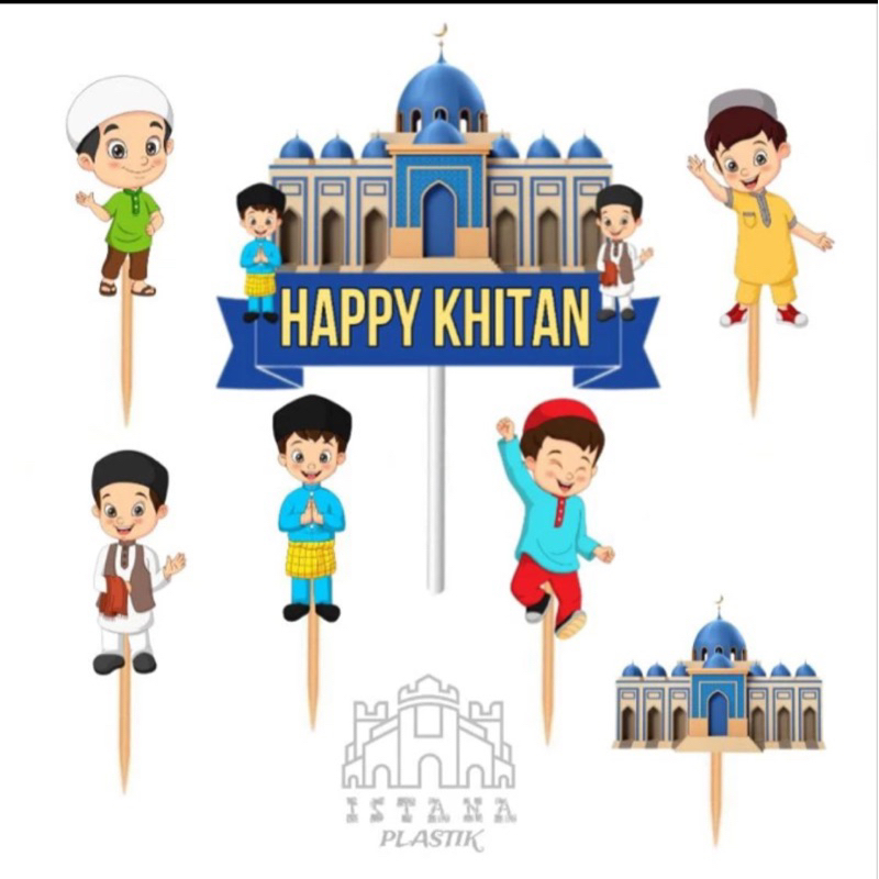 topper khitan/toper khitan/khitan/hiasan kue khitan