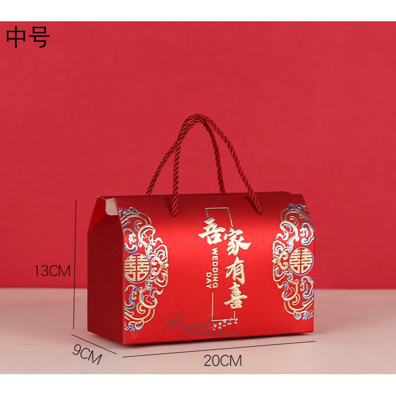 

PAPERBAG/KOTAK HANDUK WEDDING/TEAPAI TEBAL M 20x9x13