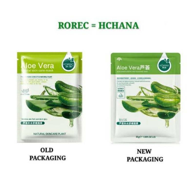 Masker Wajah HCHANA Aloe Vera Lidah Buaya / Masker Muka HCHANA ROREC Aloe Vera Facial Sheet Mask Mas