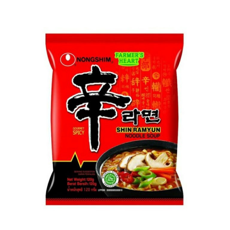 

New event Nongshim Shin Ramyun Spicy Mushroom Halal MUI