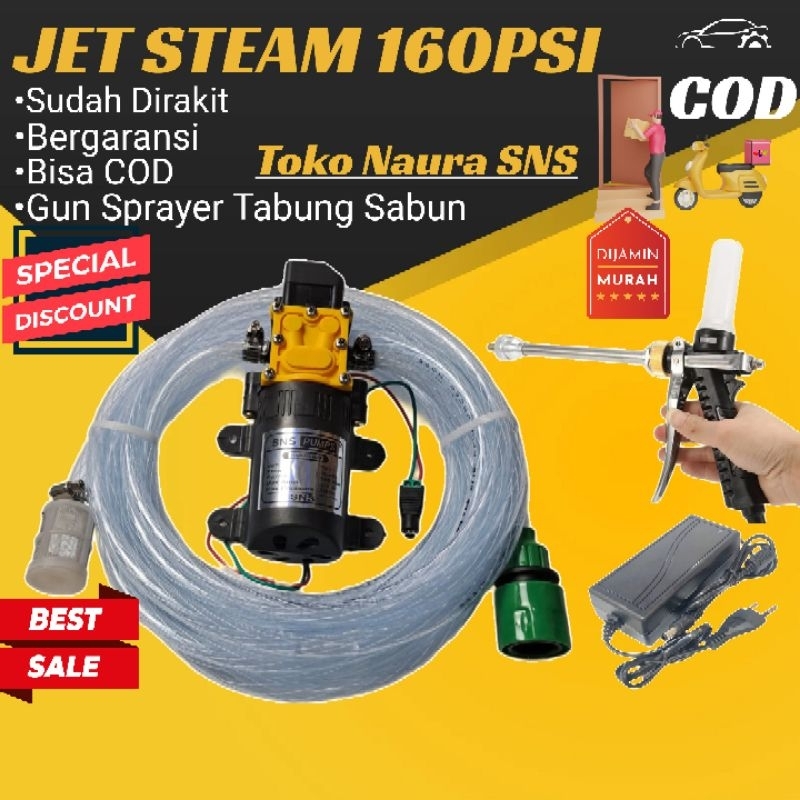 Alat cuci steam motor Pompa Steam Dc 12v 160Psi Sprayer Jet Steam Tabung sabun