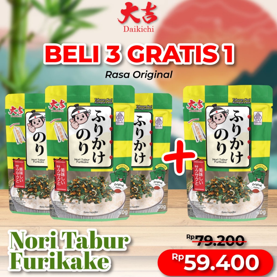 

wd Sale BELI 3 GRATIS 1 Nori Tabur Furikake Rumput Laut Panggang Campuran Ikan Teri 6g D8