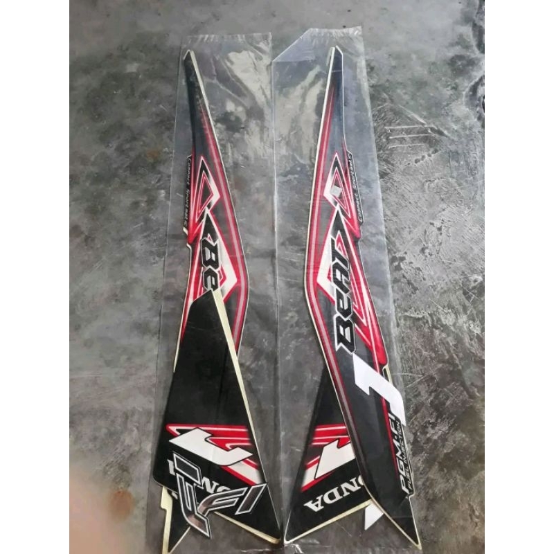 sticker beat 2014/striping beat 2014/list beat 2014