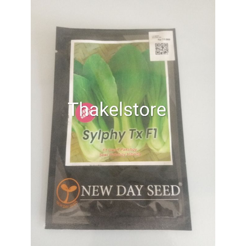 benih bibit sawi sendok pakcoy sylphy f1 new day seed