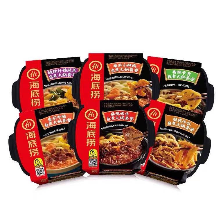 

Cuci gudang READYhaidilaoinstanthotpothaidilao instant hotpot