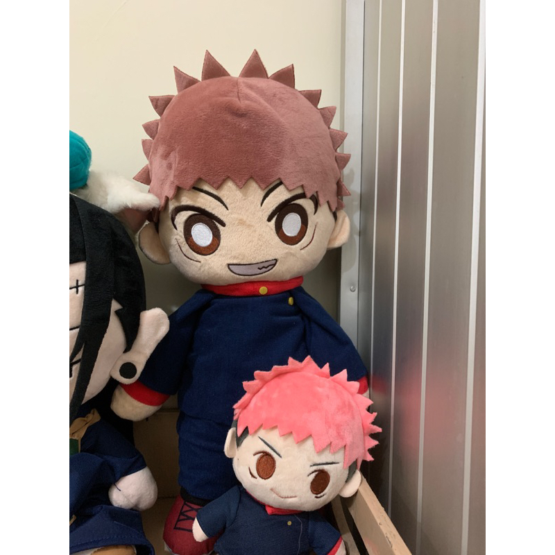 Kuttari Yuji & Kimi To Friend Bundle