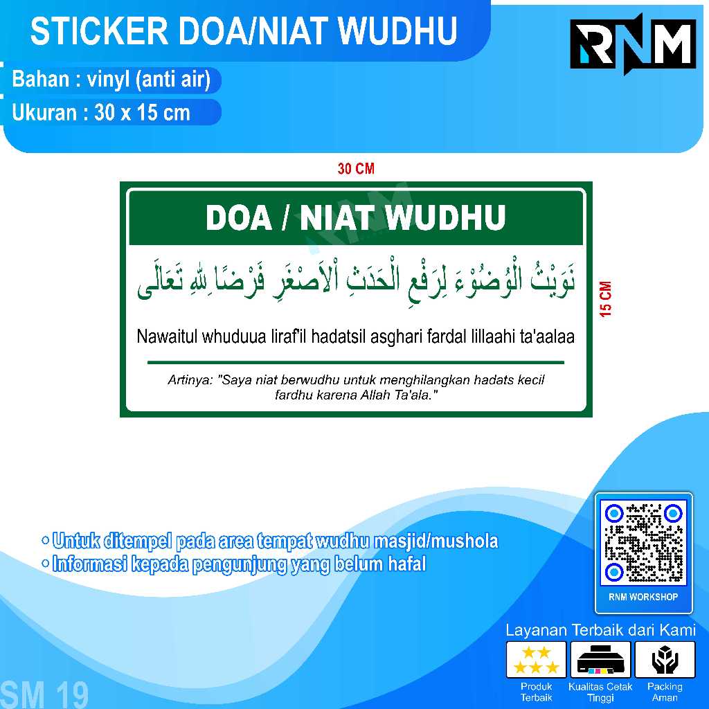 STICKER DOA/NIAT WUDHU