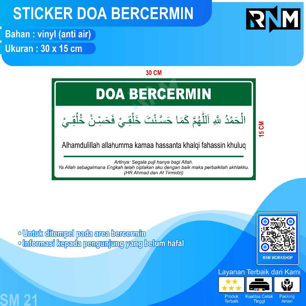 STICKER DOA BERCERMIN
