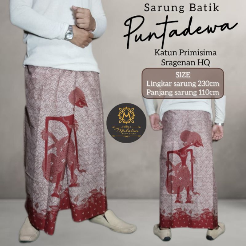 SARUNG BATIK SOLO/SARUNG BATIK MURAH/SARUNG BATIK ORIGINAL SOLO/SARUNG BATIK IBADAH