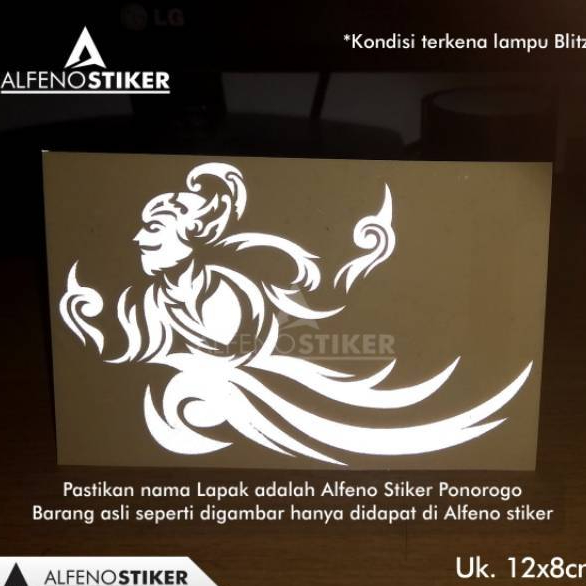 Stiker Wayang Po Haryanto 1 sisi | Cutting Sticker Bis